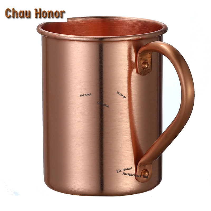 Mule Copper Mug - ZAEYORIA 400Ml 16.0Oz 100% Copper Moscow
