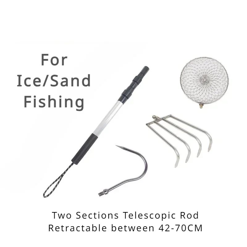 Stainless Steel Telescopic Rod - Ice Pick Pick recension och pris