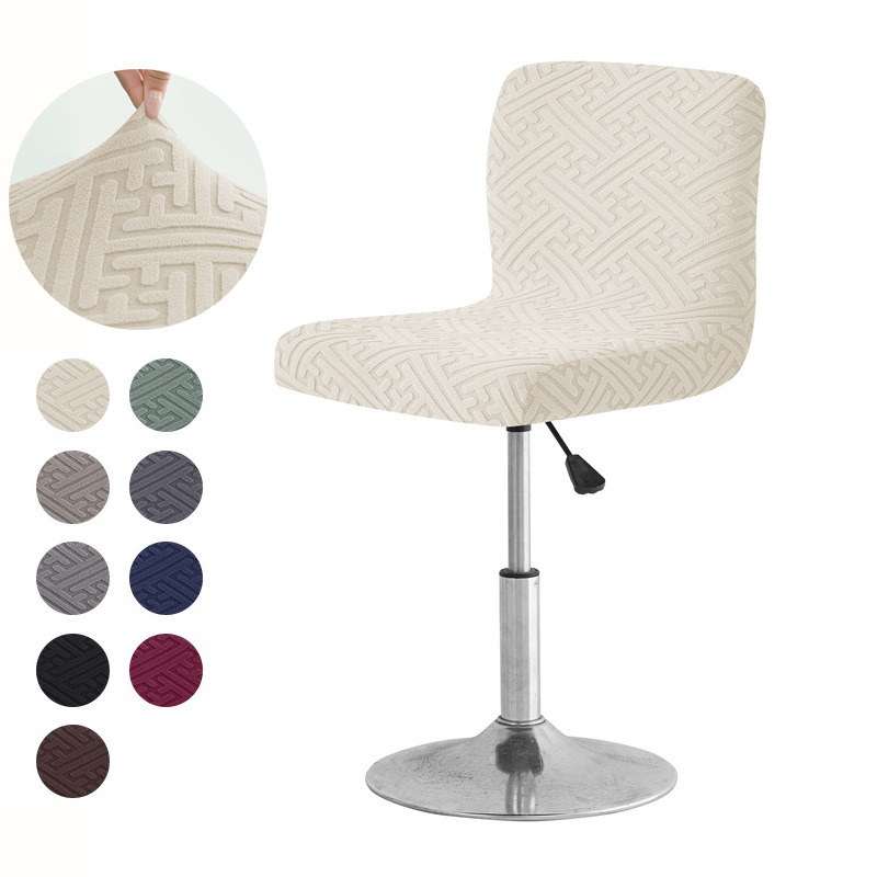 1/4pcs Jacquard Bar Stool Cove - Home Bar Lounge recension och pris