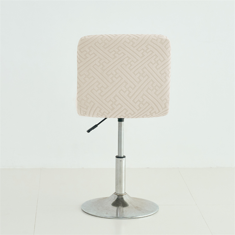 1/4pcs Jacquard Bar Stool Cove - Home Bar Lounge recension och pris