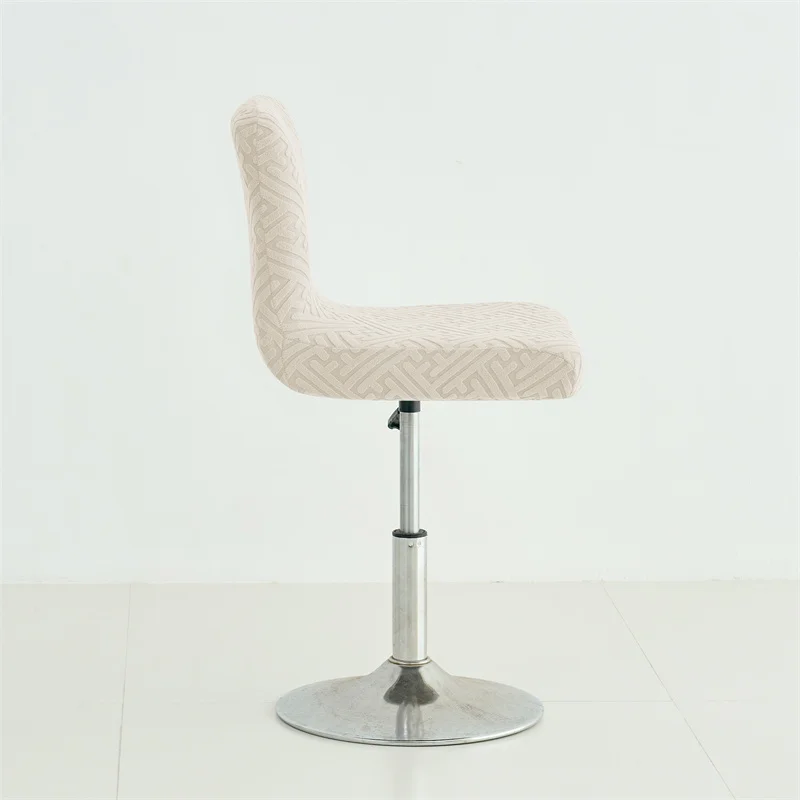 1/4pcs Jacquard Bar Stool Cove - Home Bar Lounge recension och pris