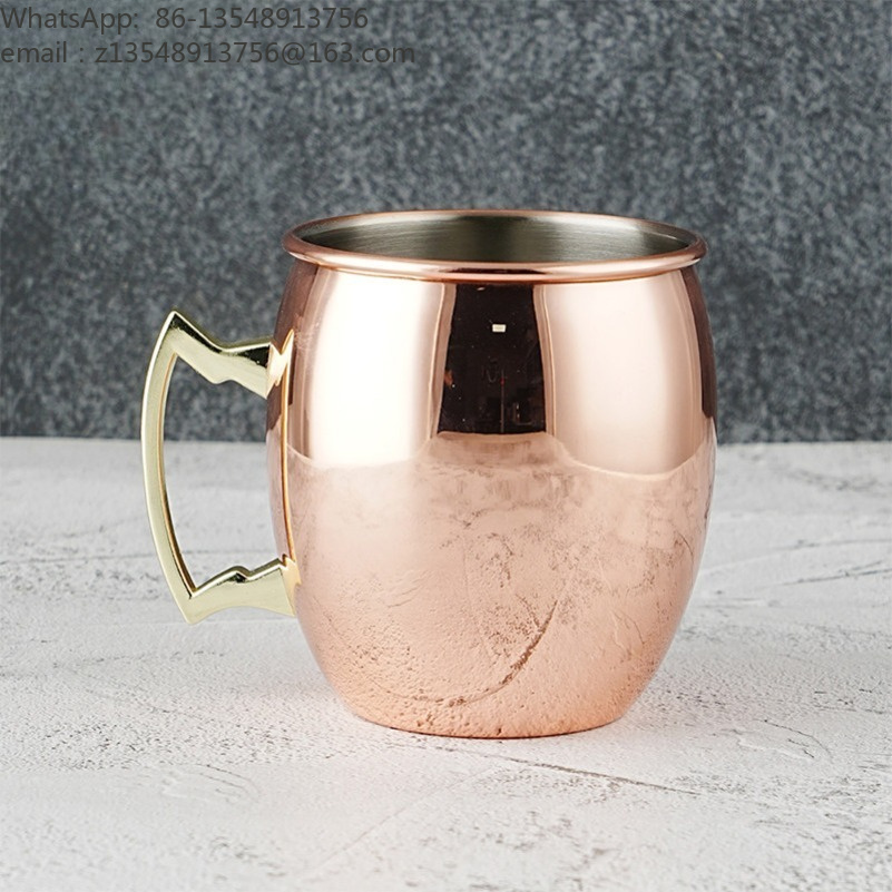 Hammered Copper Plated Moscow  - Mule Copper Mug recension och pris